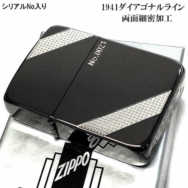 ZIPPO ライター ジッポ 1941 復刻 ダイアゴナルライン レプリカ